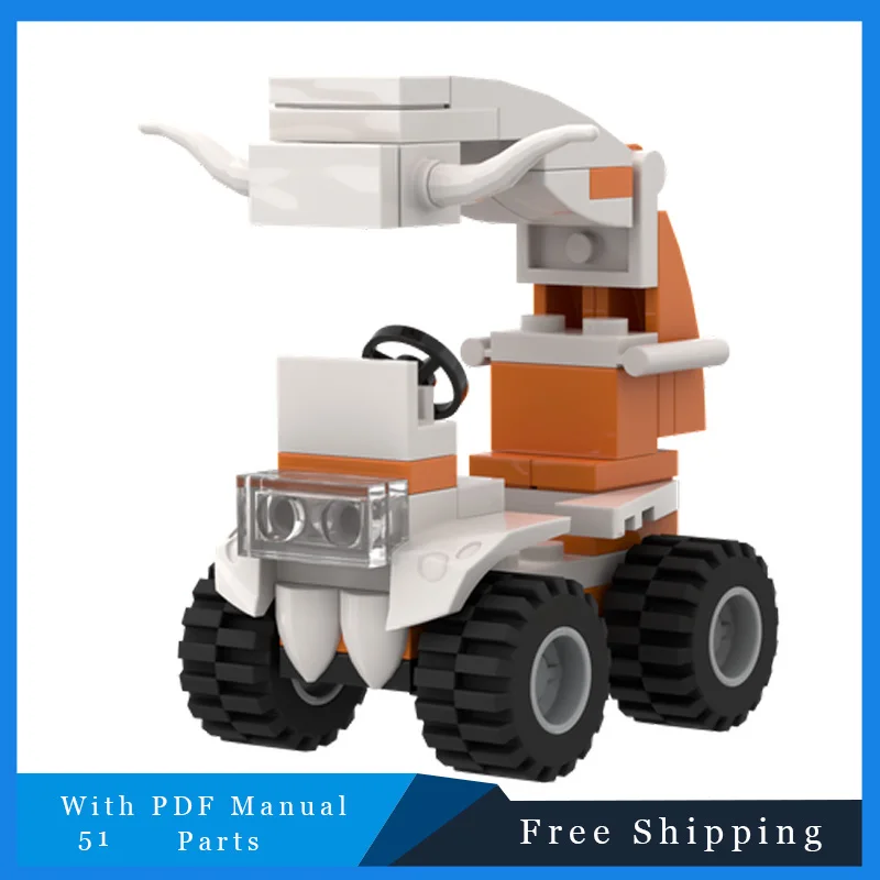 

51 шт., хит продаж, MOC, креативные белые модульные строительные блоки для мотоцикла, модель для детей, образование, сделай сам, сборная игрушка, подарок на день рождения