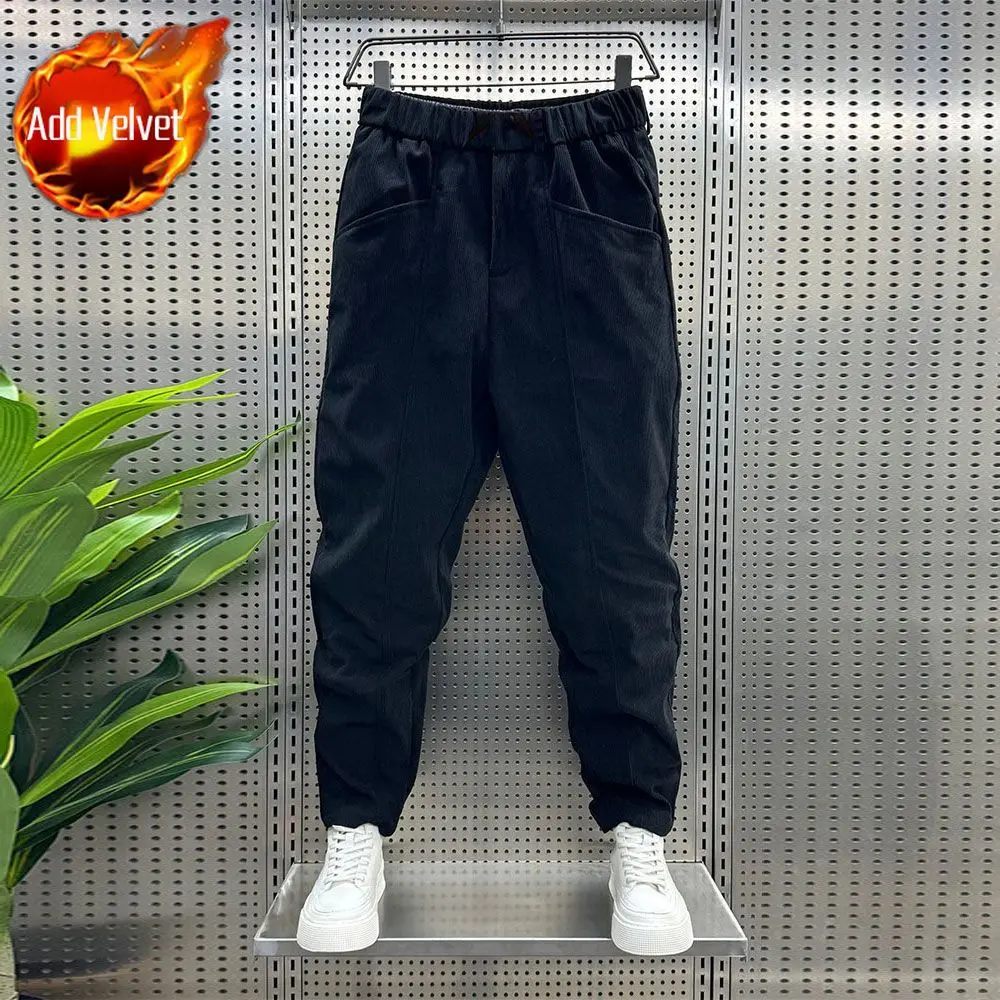 Black Pants (Plush)