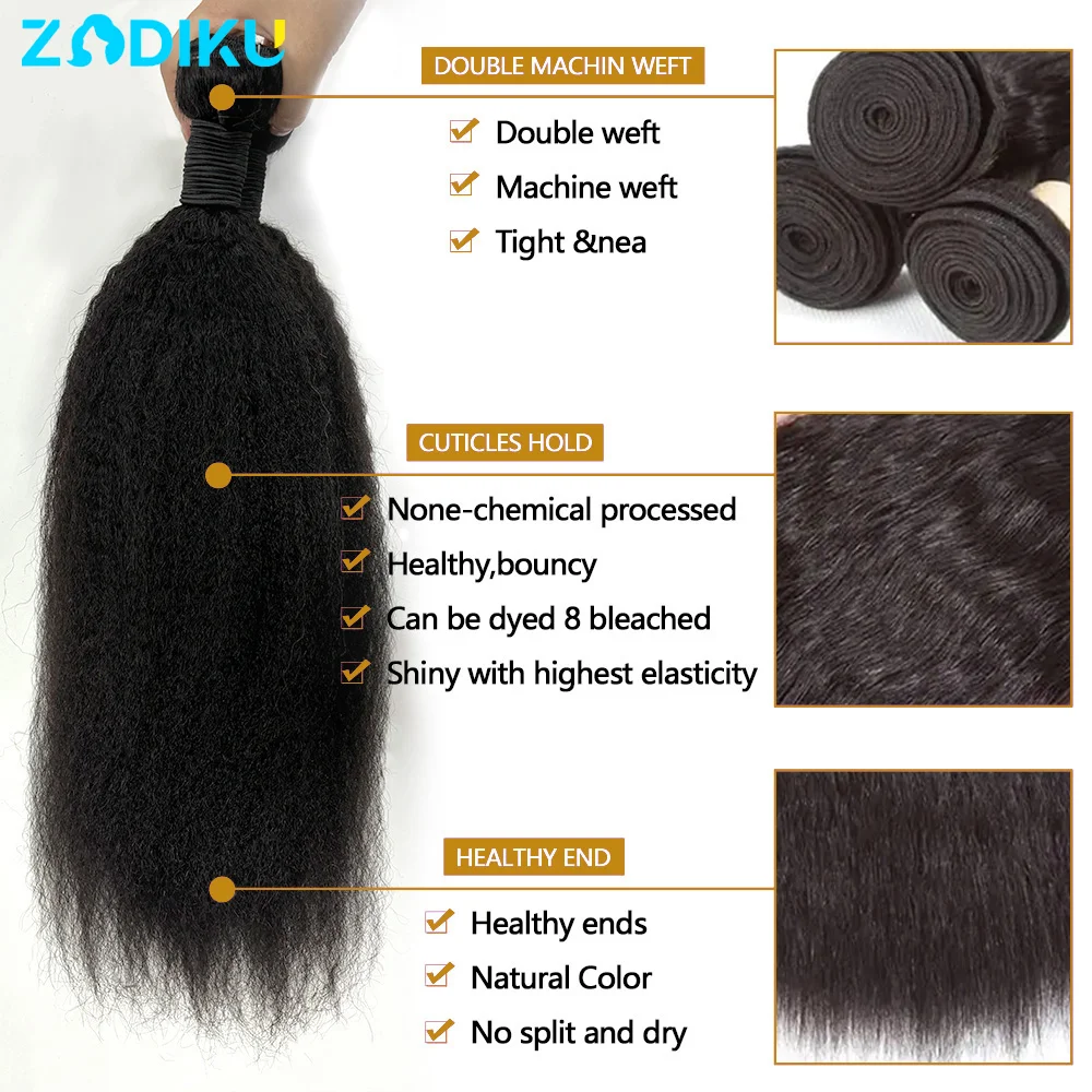 Yaki Straight Hair Bundles 100% Human Hair Curly Kinky Straight Bundles 12A Raw High Density Brazilian Human Hair Extensions