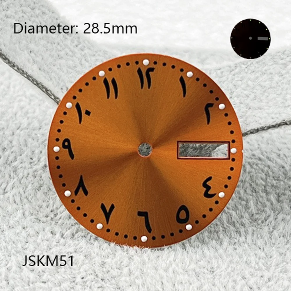 28.5Mm NH36 Dial Su…