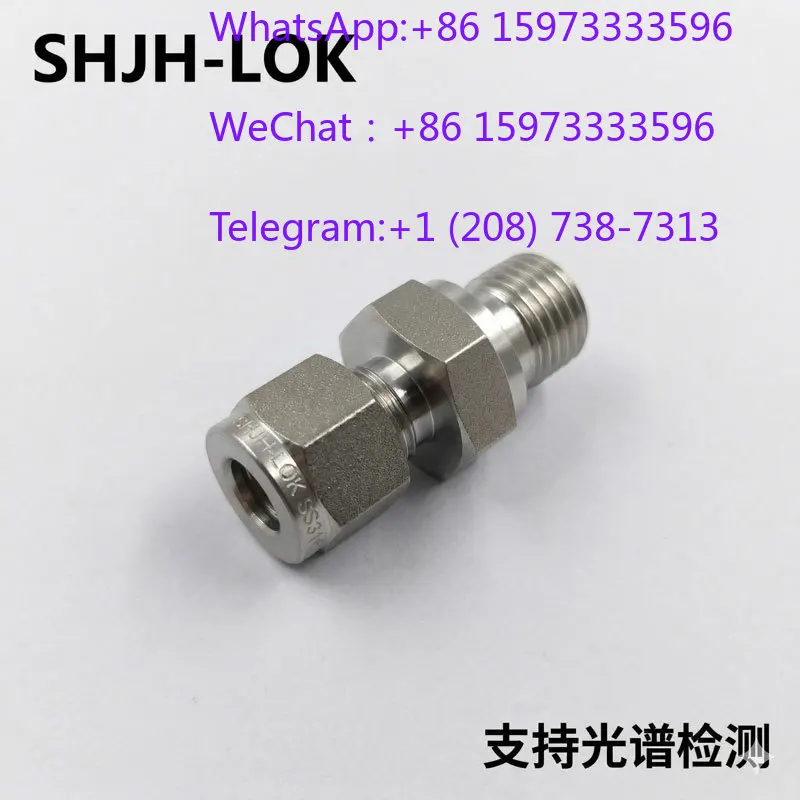 Straight Through External Wire Cartridge Fitting 316L SS Metric External Thread Anti-Corrosion Pipeline Quick Connector