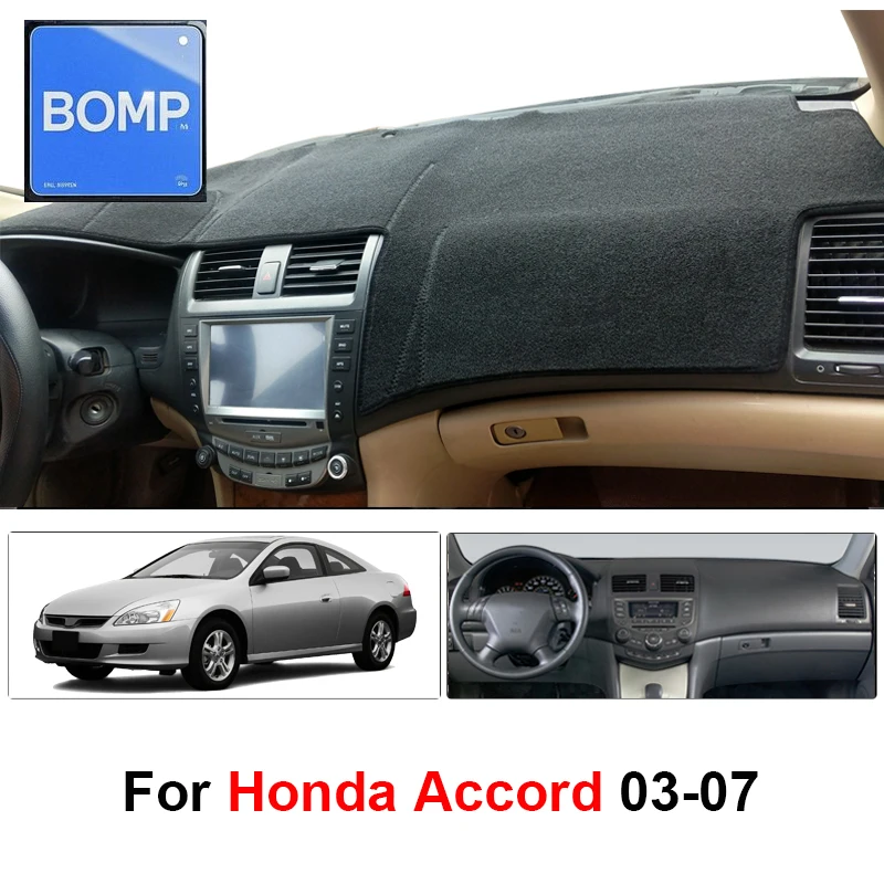 صالح لهوندا أكورد 7th 2003 2004 2005 2006 2007 مكافحة وهج غطاء لوحة القيادة داش حصيرة أداة ظلة السجاد البساط اكسسوارات السيارات