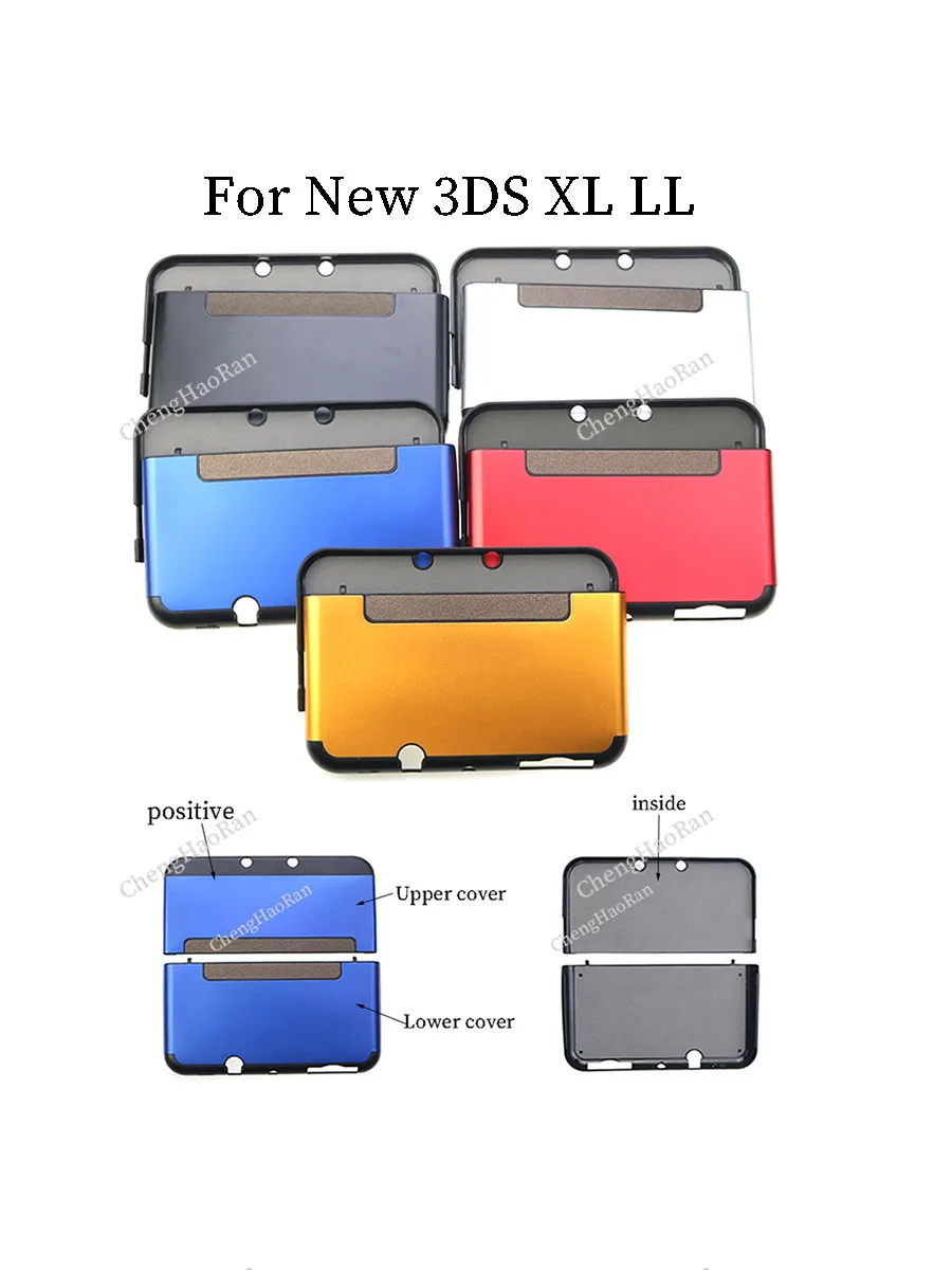 ChengHaoRan 1 PC For 6 colors Colored Frosted Hard Shell New 3DS XL LL Aluminum Protective Shell With Upper And Lower Protective