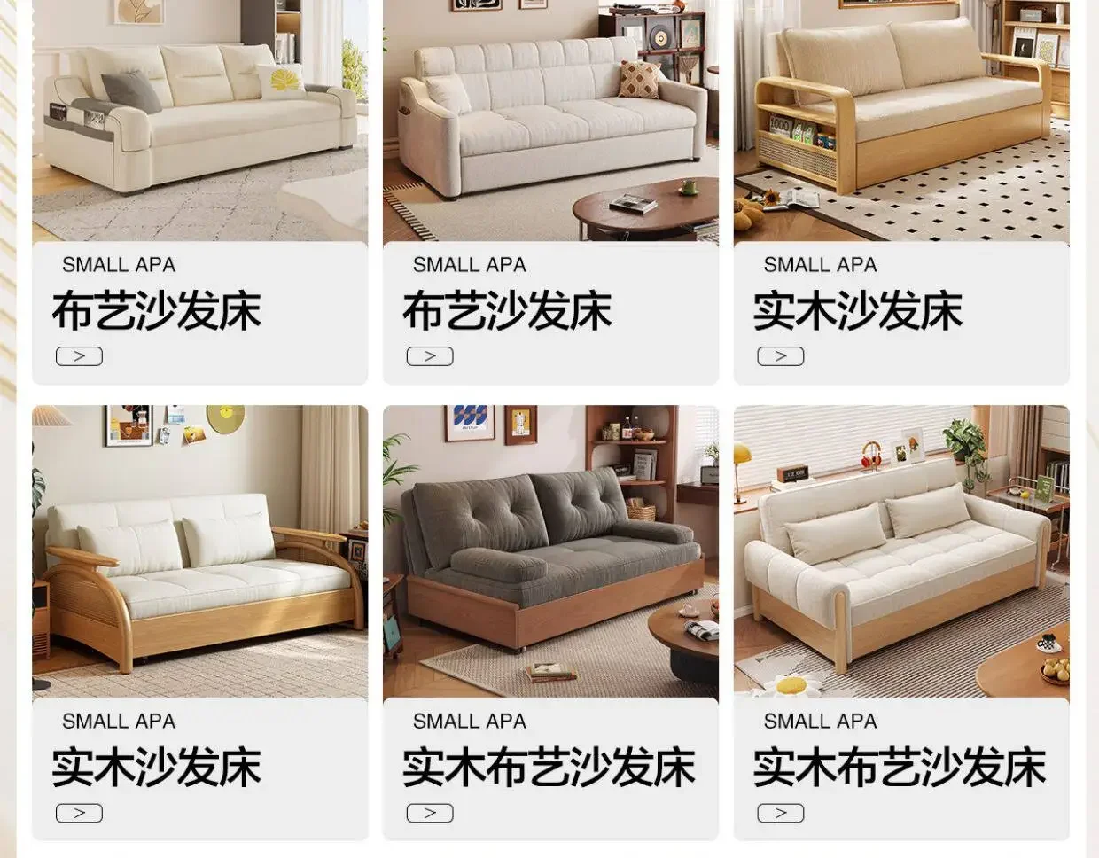 DSA apartment folding dual-use integrated multi-functional study can be disassembled and washed solid wood sofa bed