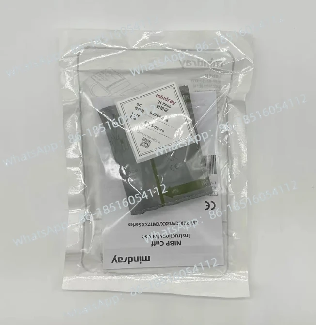 

CM1201 Original Mindray Cuff Reusable