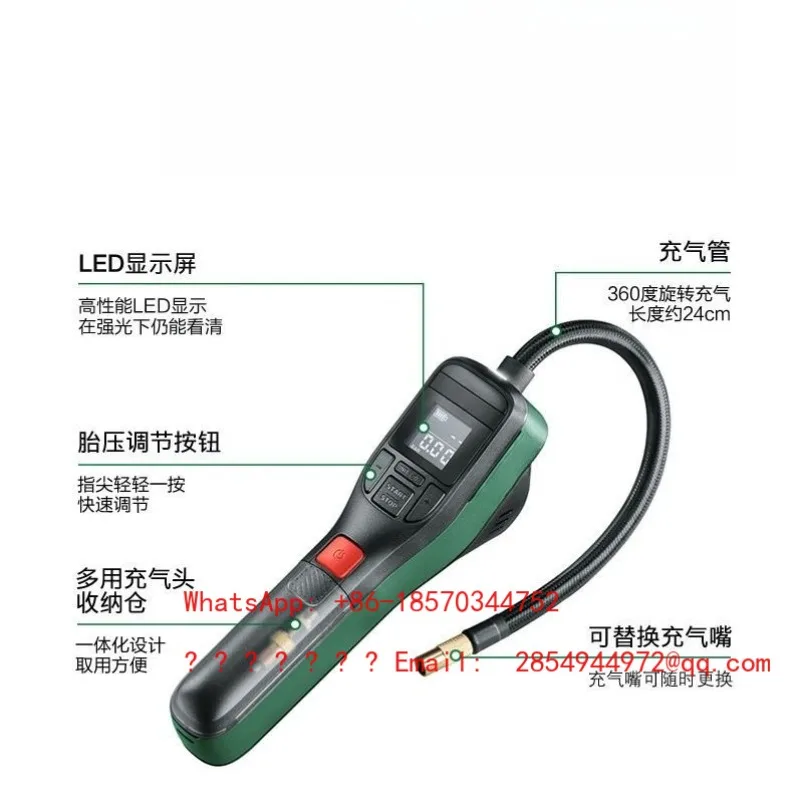 Wireless Car Air Pump Portable Household Tire Air Pump