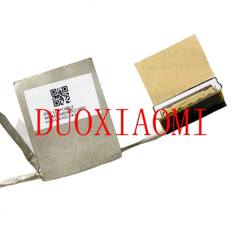 Гибкий кабель для ноутбука HP ZBook x2 G4