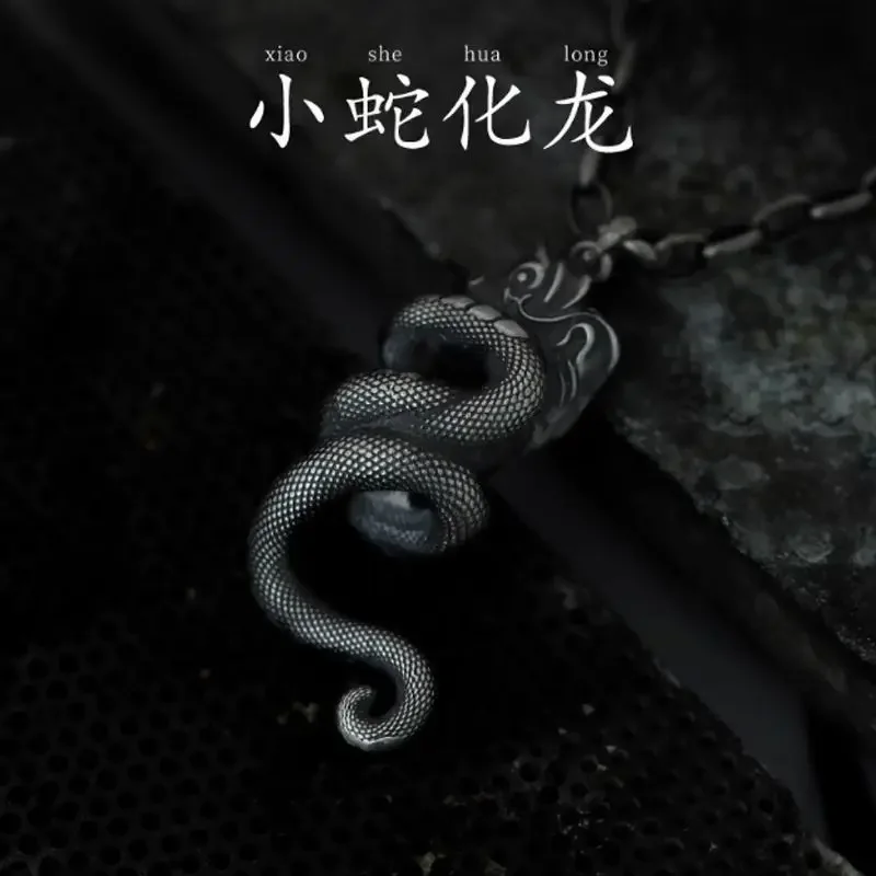 2025 Year of the Snake Benmingnian Small Snake Variable Dragon Pendant 925 Silver Necklace Retro New Chinese Style Neck Pendant