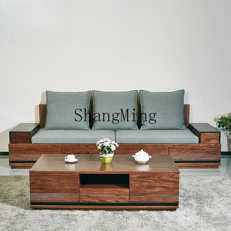 DSA solid wood sofa living room straight row sofa high-end furniture small apartment dual-purpose storage sofa