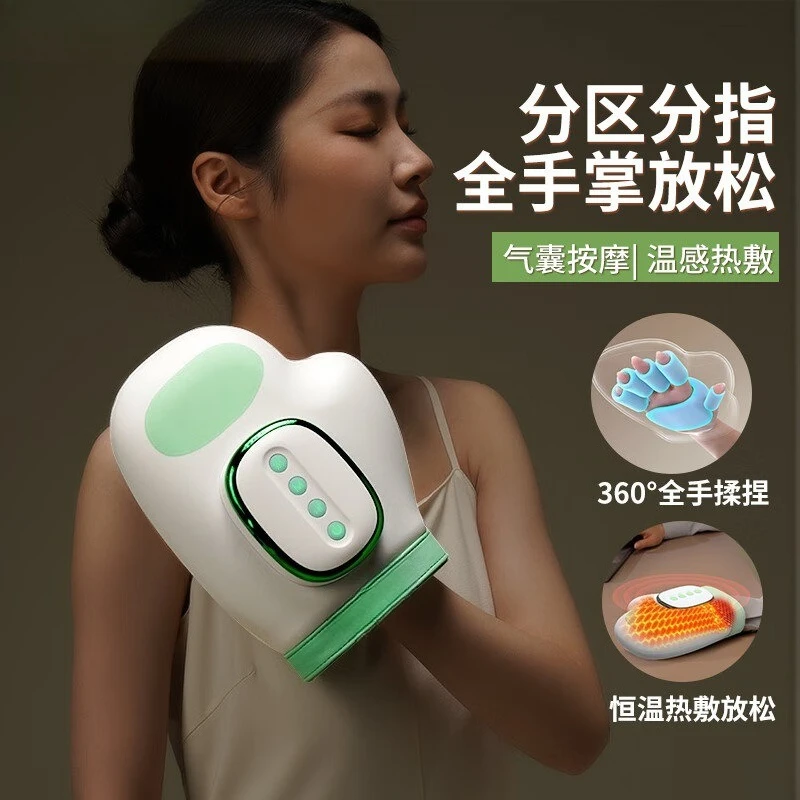 Hand Massager Kneading Hot Compress Relaxer Finger Palm Massager