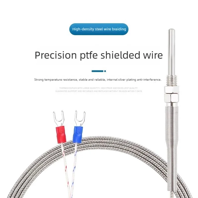 K-type probe thermocouple temperature sensor Probe 30/50/100/150MM Length 1/2/3/4/5M needle temperature controller waterproof