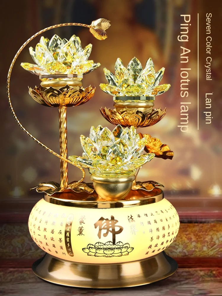 

Crystal Lotus Lamp Lamp for Buddha Worship Household Plug-in Buddha Front for Guanyin Colorful Buddha Hall Lamp Buddha