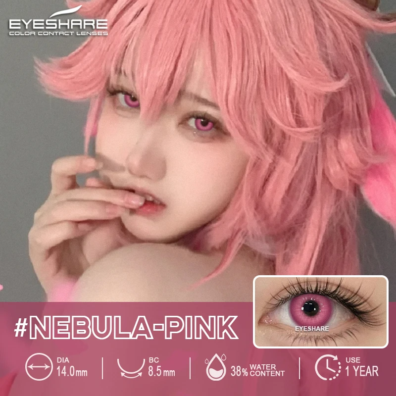 EYESHARE 2pcs Color Contact Lenses For Eyes Anime Cosplay Colored Lenses Purple red Multicolored Lenses Blue Contact Lens
