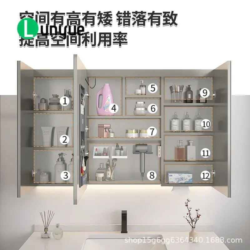 Stainless Steel Mirror Cabinet Bathroom Storage Moisture Proof High Drain Integrated Beauty Cabinet Wall Mounted Vanity Unit