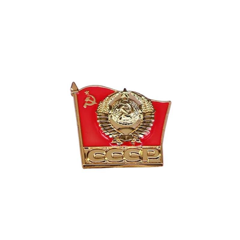 Soviet Red Flag Medal Russian Enamel Pins Vintage Emblem USSR Badge Russian Medals Brooch