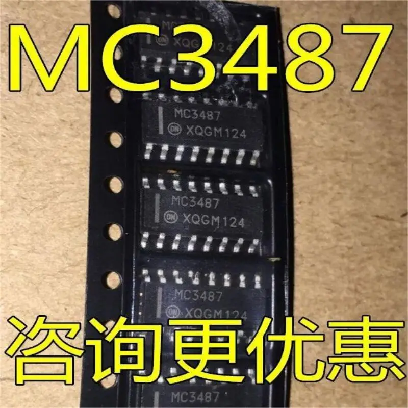 

10PCS MC3487DR MC3487 SOP-16 brand new original hot selling quality assurance can be taken directly