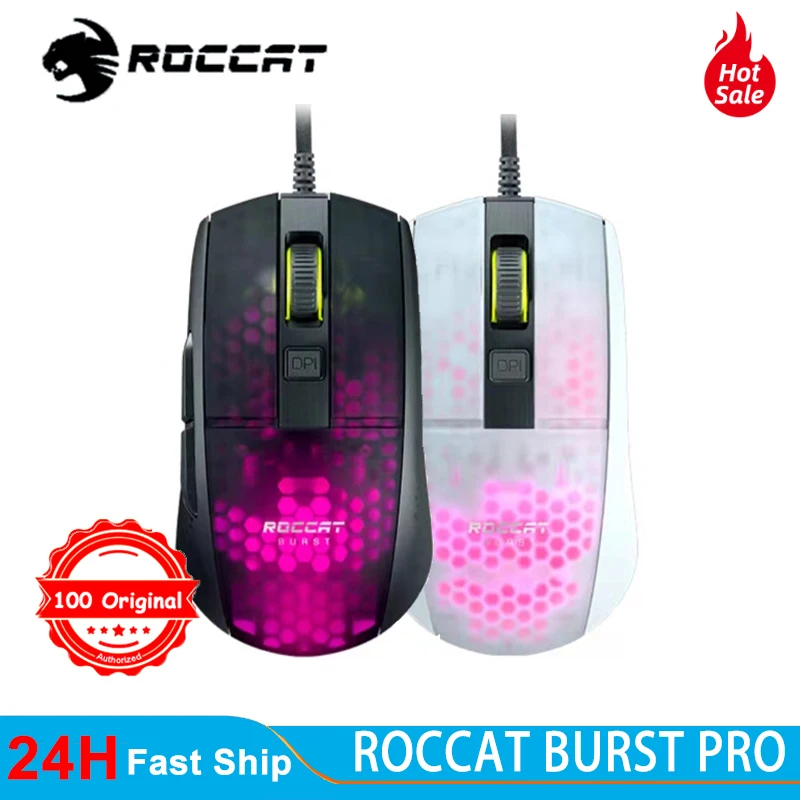 

ROCCAT Burst Pro - Extreme Lightweight Optical Pro Gaming Mouse (high precision, optical Owl-Eye sensor (100 to 16,000 dpi), RGB