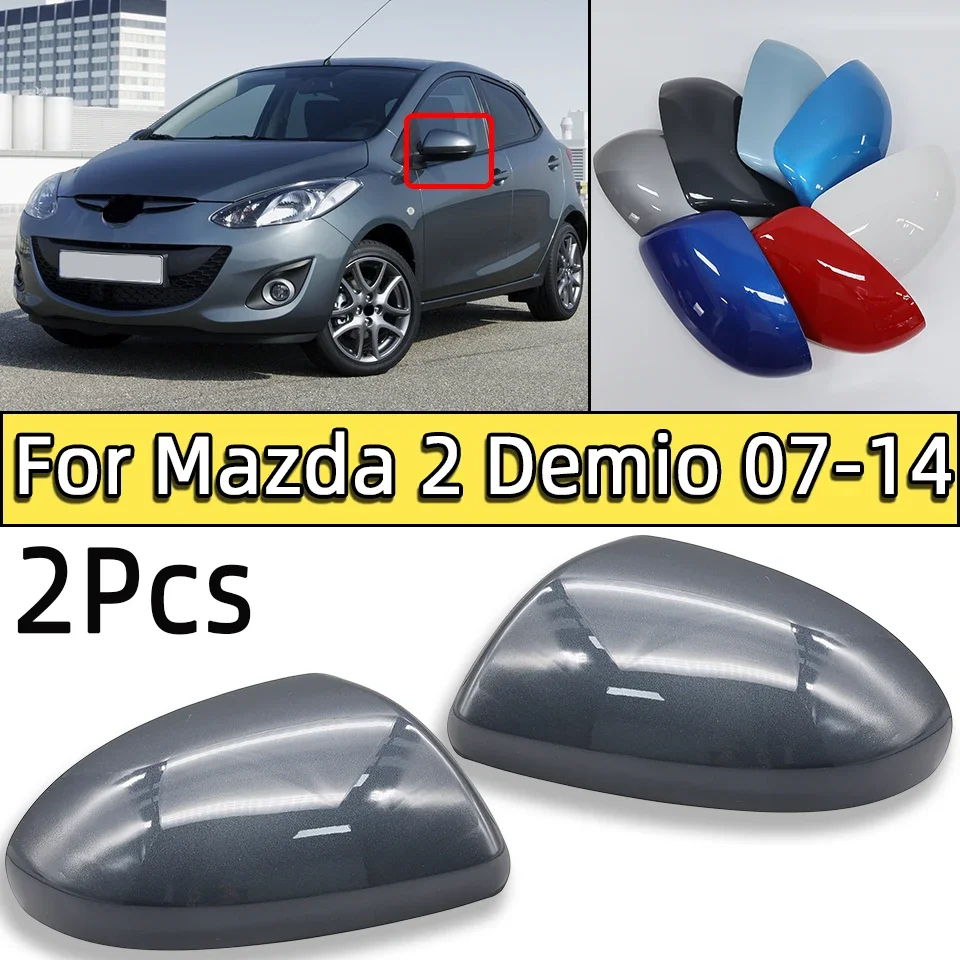 

Боковой корпус крыла для Mazda 2 Demio 2007, 2008, 2009, 2010, 2011, 2012, 2013, 2014, 2 шт.