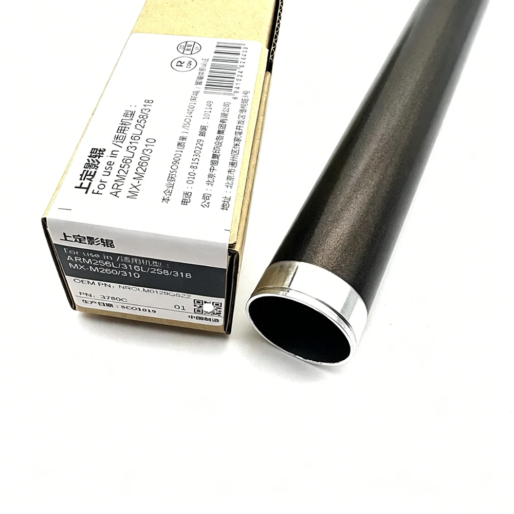 NROLM0129QSZZ High Quality for CET Upper Fuser Roller for Sharp ARM256L 316L 258 318 MX-M260 310 SF-S261N S303R S305 CET3780