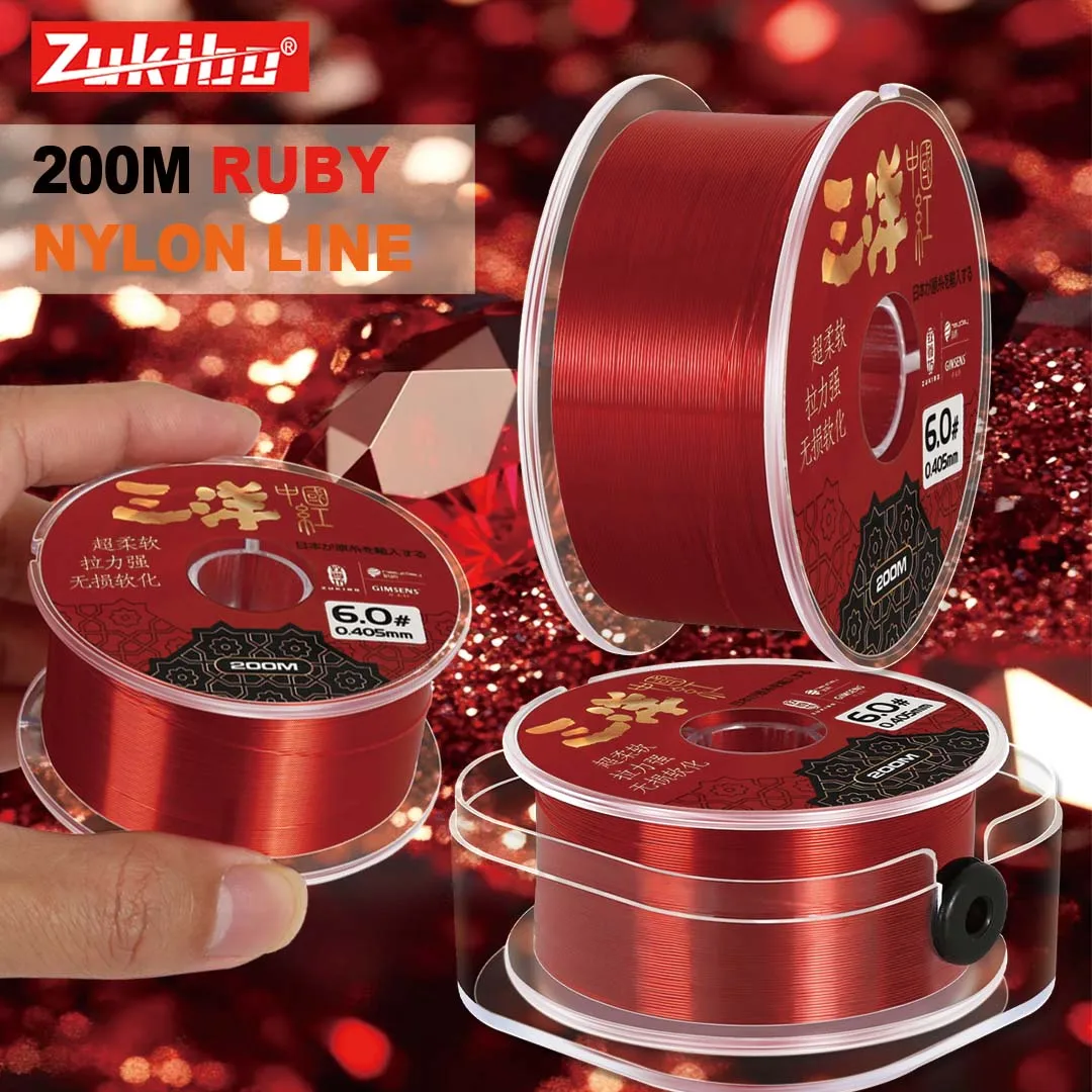 pesca pesca accesorios accesorios de pesca hilo trenzado pesca hilo de pesc2025 nuevo llega ZUKIBO Sany 200M hilo de pescar de nailon 0,104 - 0,405 MM 4 - 33LB línea de monofilamento súper suave línea de pesca de carpa