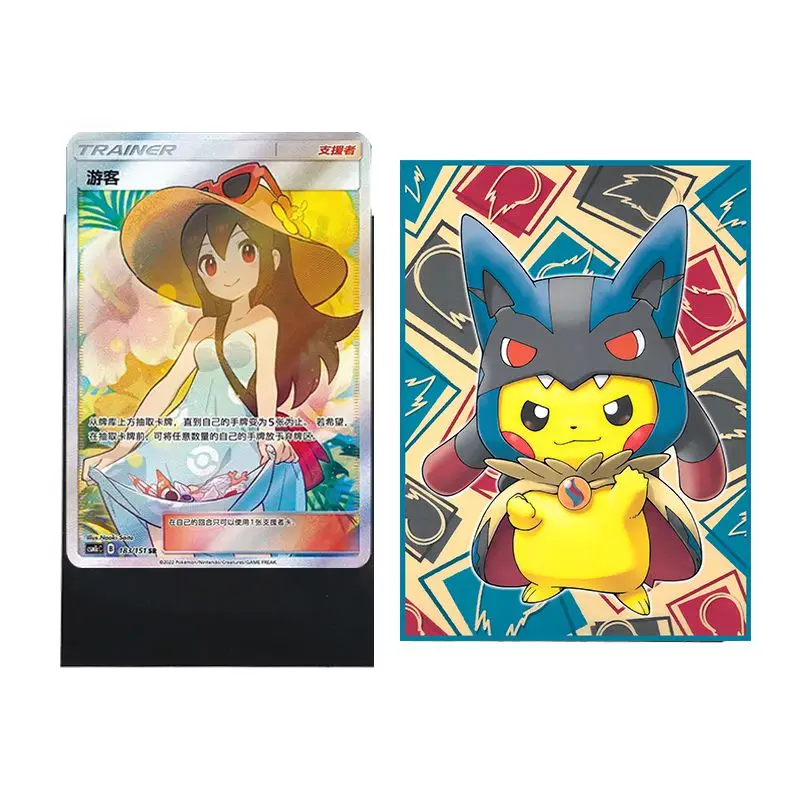 60 stks/set Lucario Pikachu DIY Flash Card Sleeve PTCG Anime Game Collection Card Beschermhoes Gift Speelgoed 66*91mm