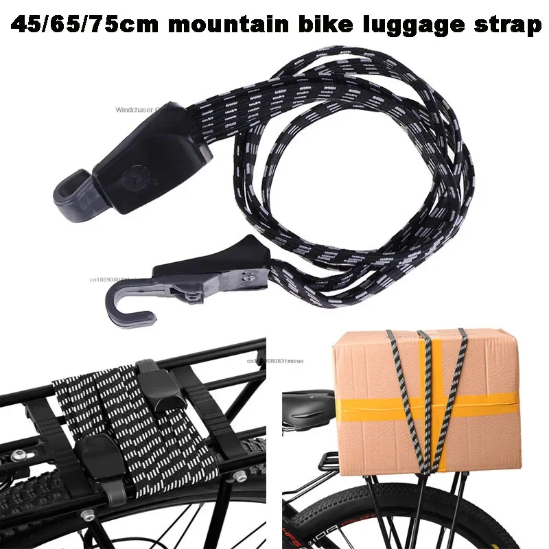 1PC Bike Luggage Carrier Retractable Elastic Band Bicycle Cargo Racks Tied Rubber Straps Rope/Suitcase Band with Plastic Hooks