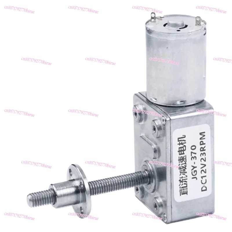 

25KG JGY370 M6 Flanged Threaded Screw Shaft Worm Gear DC Reduction Motor 12v24v6v Forward and Reverse PWM Speed Regulation