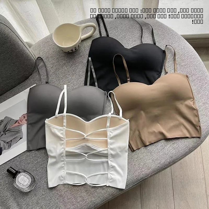 

New Ice Silk Sexy Hollow out Bal Wrap Chest Cross Strap Vest Women's Underwear One-Piece No Rim Bandeau with Chest Pad