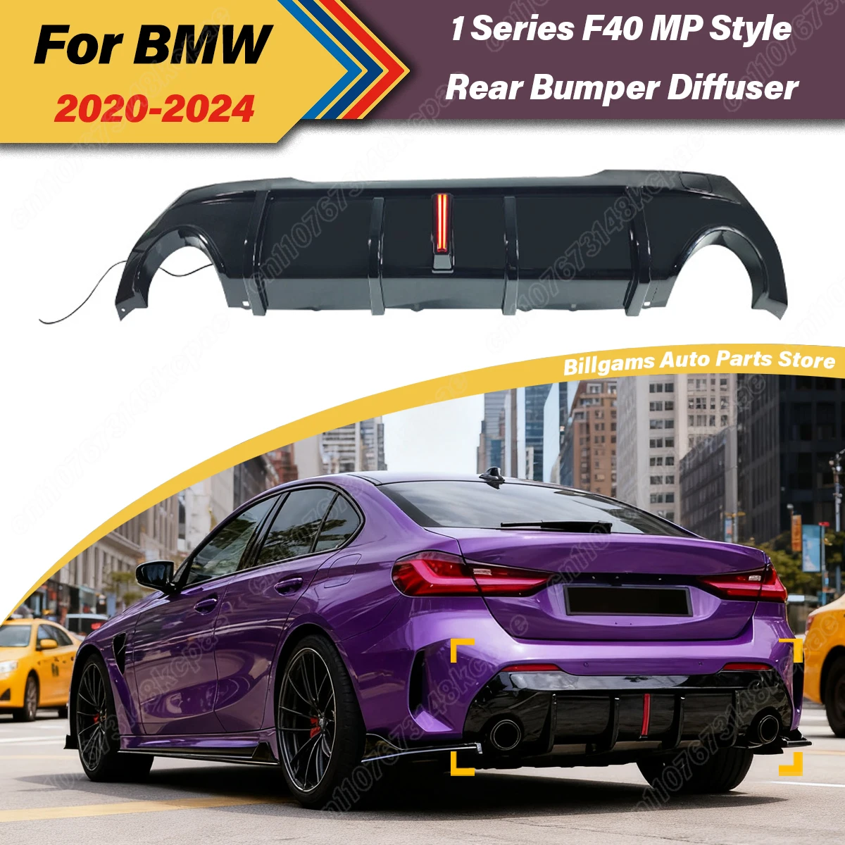 

Для BMW 1 серии F40 2020 2021 2022 2023 2024: Комплект для модификации заднего бампера в стиле MP — спойлер, диффузор, декоративная накладка