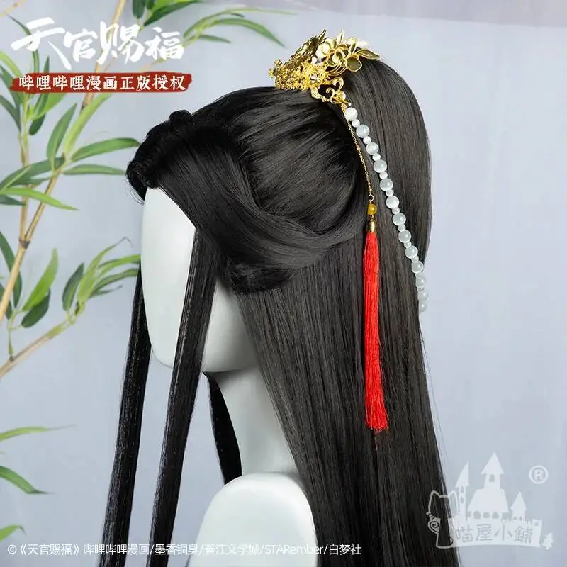 المسؤولين السماء TGCF نعمة TianGuanCiFu XieLian شعر مستعار تأثيري YueShen HanFu نمط تأثيري الأسود بيروكات صناعية