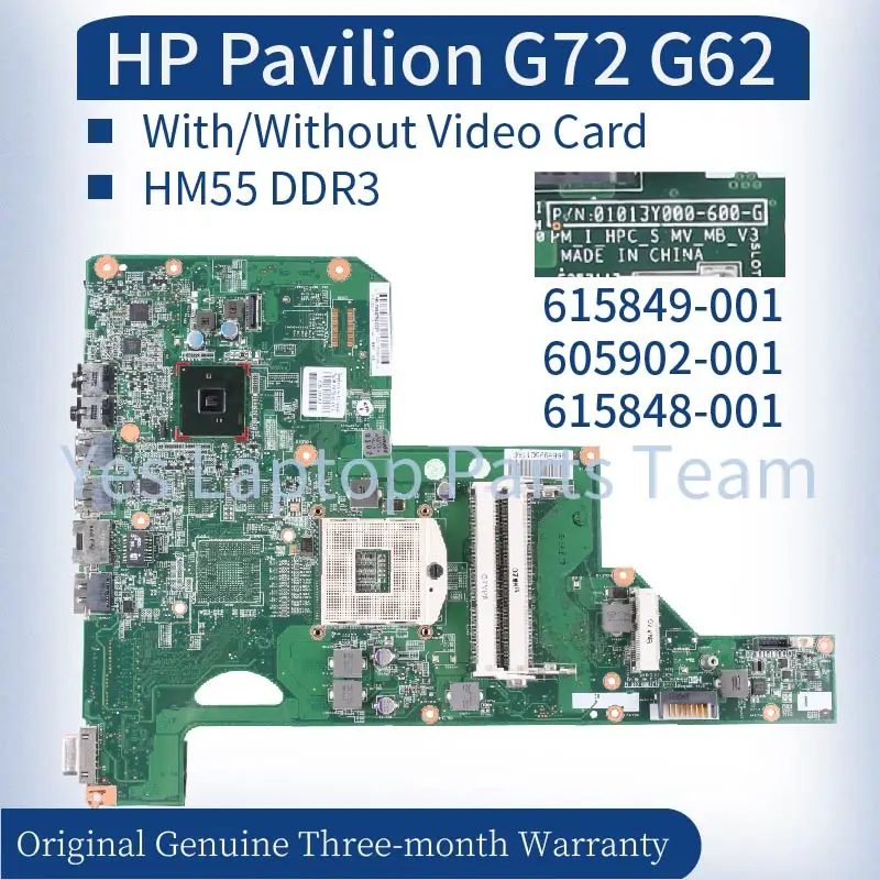 

01013Y000-600-G For HP Pavilion G72 G62 Laptop Mainboard 615849-001 605902-001 615848-001 HM55 DDR3 Notebook Motherboard