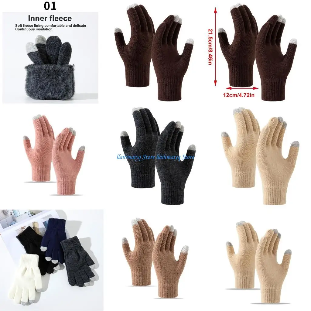 

573B 2 лота велосипедные перчатки теплые варежки с флисовой подкладкой ветрозащитные спортивные зимние перчатки для сенсорных