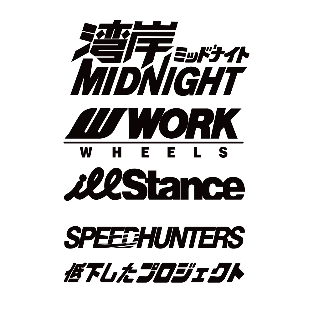 Reflective Speedhunter Midnight JDM Work Wheel Helmet Motorcycle Side Tank Decals Stickers