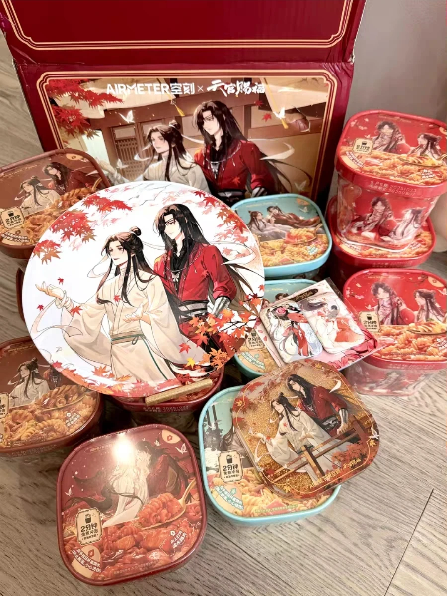 

Official ‌Heaven Official’s Blessing X AIRMETER Collab XieLian HuaCheng Badge Plate Postcard Quicksand Ornament in Stock