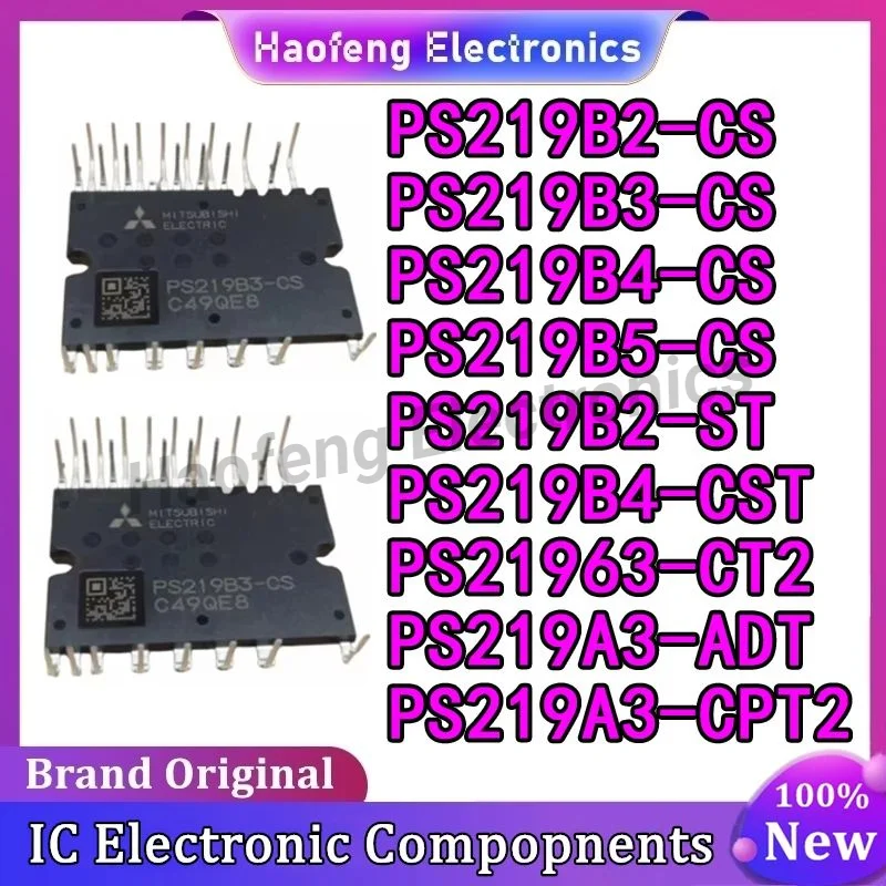 PS219B2-CS PS219B3-CS PS219B4-CS PS219B5-CS PS219B2-ST PS219B4-CST PS21963-CT2 PS219A3-ADT PS219A3-CPT2