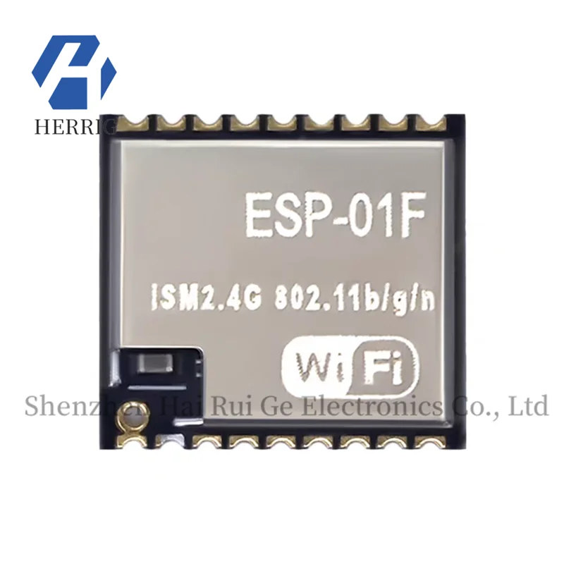 WiFi module ESP8285 serial to WiFi/wireless transparent transmission/ultra small size/Anxinke/ESP-01F