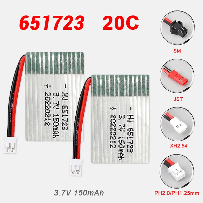 

150mAh 651723 3.7V Battery XH2.54 PH2.0 PH1.25 Plug Drone Batteries for X2 U207 H2 H8 Aircraft H36 NH010 + USB Charging Cable