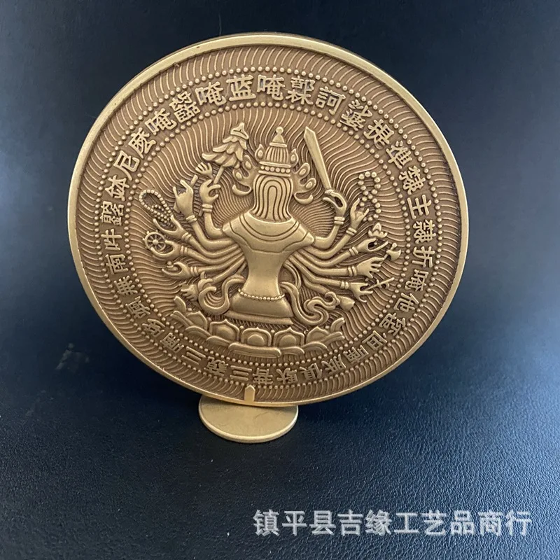 Brass Zhunti Copper Living Room Decorative Convex Bagua Buddha Mother Mirror Home Desktop Ornament