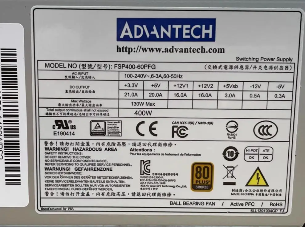 For Advantech FSP400-60PFG 400W Industrial Computer Power Supply