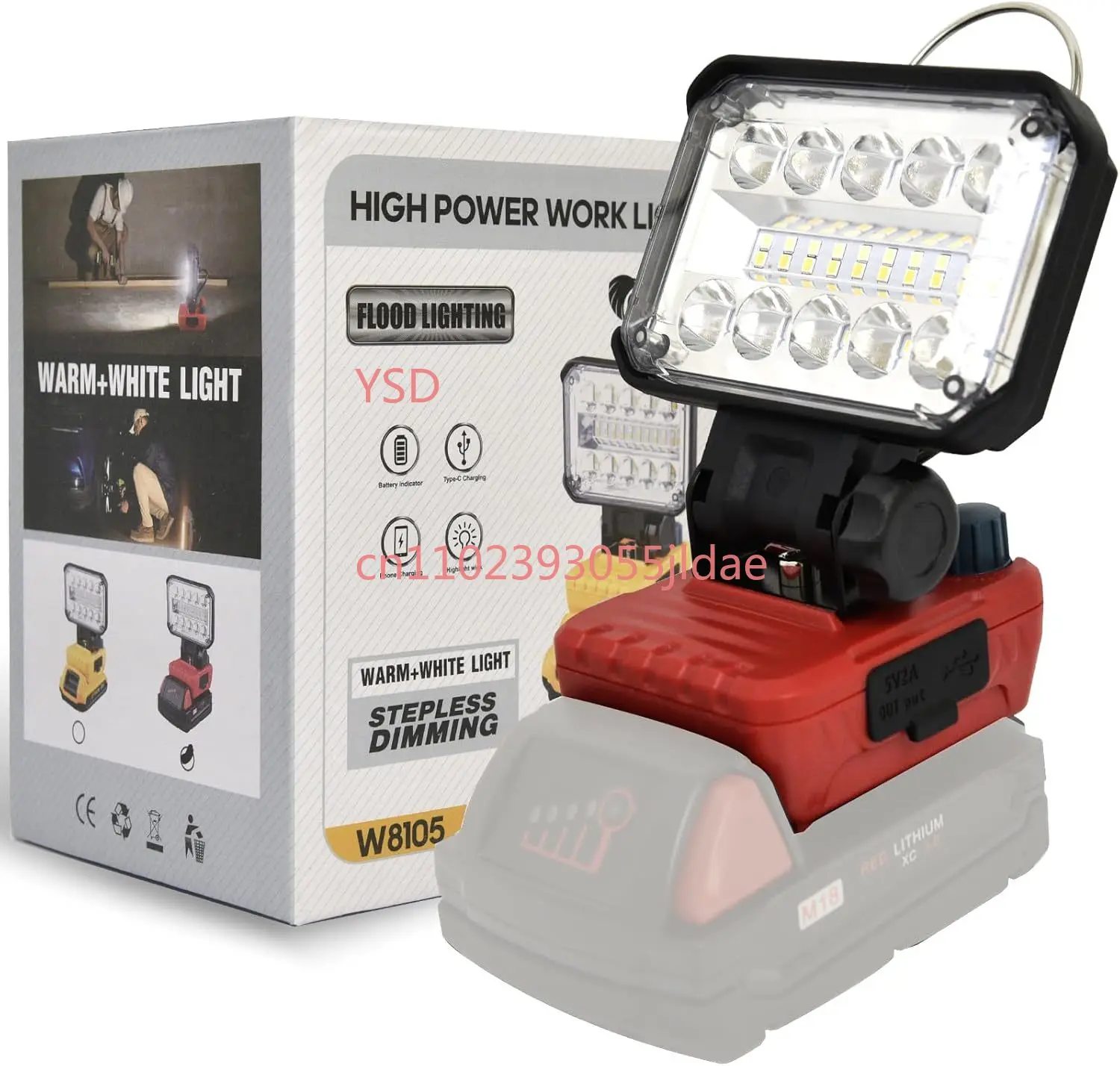 20W 2000LM M18 Portable LED Work Light | USB Type-C Charging Floodlight Compatible Battery