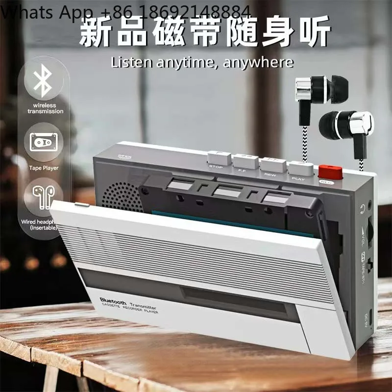 

Ретро-кассетный плеер с Bluetooth-передатчиком, кассетный рекордер, ретро-магнитофон