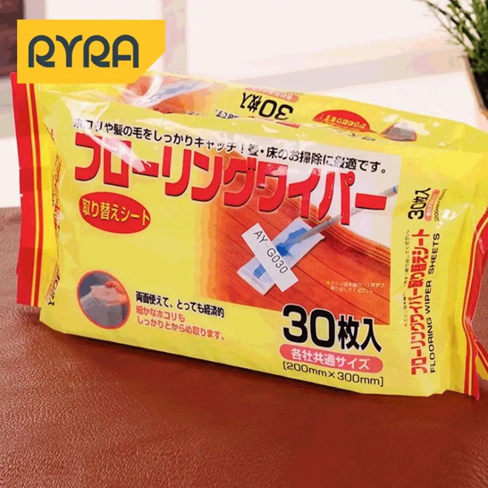 Facial Tissue Eliminating Odors Temperate Yellow Color Viajar Cleaning Tissue Recycling Static Electricity Big Home Furnishing