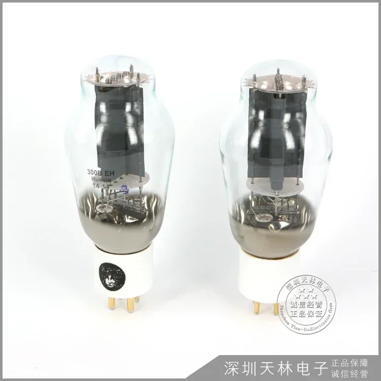

Vacuum Tube Electronic Tube EH 300B Replace PSVANE Shuguang Golden Lion 300B Factory Test and Match Be Used for Amplifier Audio