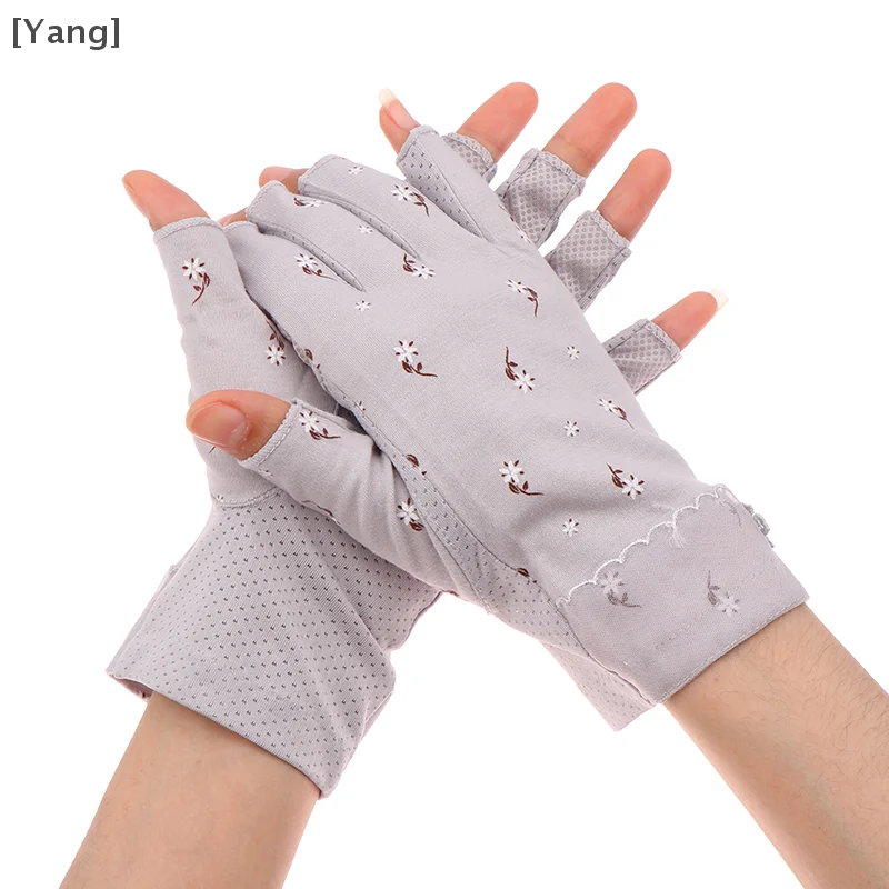 1 par de guantes sin dedos Anti UV para decoración de uñas, guantes protectores de Gel UV para lámpara LED, secador de uñas, herramientas de manicura de protección de manos