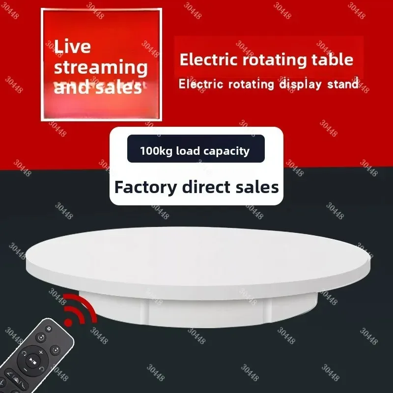 Electric 360° Rotating Turntable Heavy-Duty Display Platform for Live Streaming, Photography, and Trade Show Exhibits