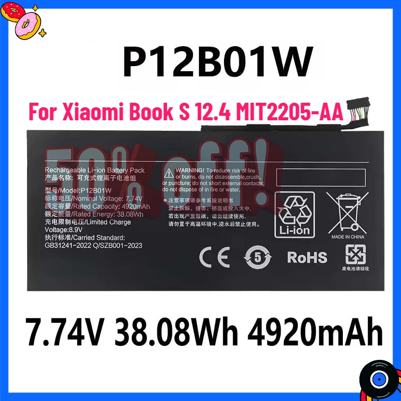 

7.74V 4920mAh P12B01W Laptop Battery for Xiaomi Book S 12.4 MIT2205-AA