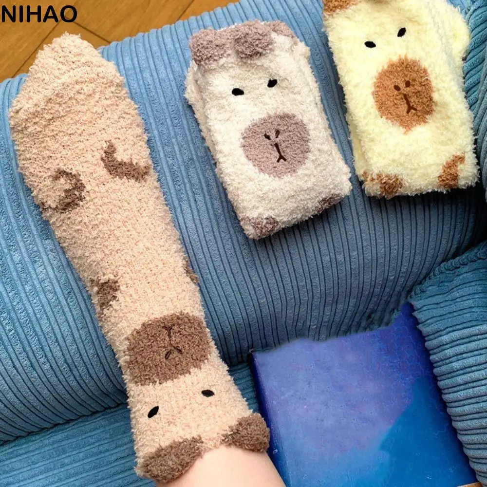 

5Pairs Sweet Plush Capybara Fleece Socks Thicken Warm Coral Fleece Socks Hosiery Soft Winter Floor Socks Fall Winter