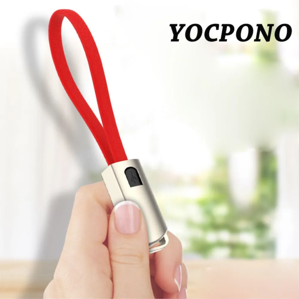 

YOCPONO The New Creative Zinc Alloy Portable Key Chain Data Line Is Suitable For Type-C Android Ligation Data Line