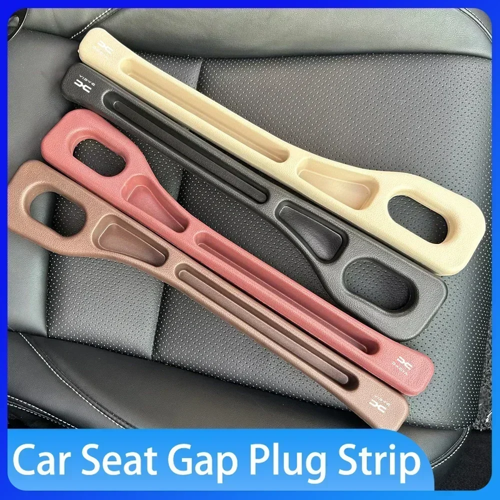 

Car Seat Gap Leak Proof Sealing Strip car Storage Box For Dacia Duster Logan Sandero 2 Sandero MK Cilo Stepway Dokker Car Goods