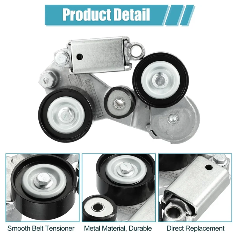 

Натяжитель ремня AR-привода в сборе 12663047 для Impala Malibu Buick Lacrosse 2.4L 07-16